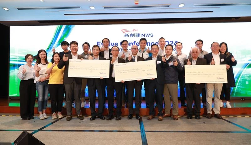 NWS Holdings Champions ESG withEvolve Conference 2024 cum Imp[ACT] Fund Winners&rsquo; Announcement